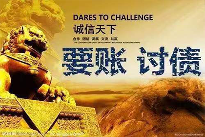 代位追偿诉讼时效期限详解